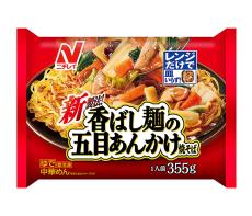 ニチレイフーズ「香ばし麺の五目あんかけ焼そば」絶好調 簡便・おいしさで驚異的な売れ行き