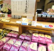 能登半島地震　日の出屋製菓産業が米菓約200ケース避難所に寄贈　富山県氷見地区から石川地区まで地元青年団体を通じて配送