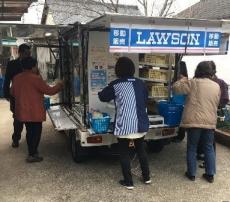 能登半島地震　ローソンが石川県七尾市で移動販売　おにぎり・ベーカリー・即席麺・天然水など即食性のある商品を取り揃える