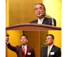全日本コーヒー協会 サステナビリティに積極姿勢 賀詞交歓会で萩原会長が意欲