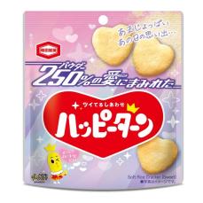 亀田製菓、ハッピーパウダー250％つきのハート型「ハッピーターン」期間限定発売　バレンタインや受験応援などの贈答に好適