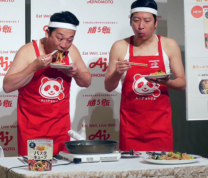 藤崎マーケットが「パスタキューブ」調理 味の素グループ 大阪で施策提案会