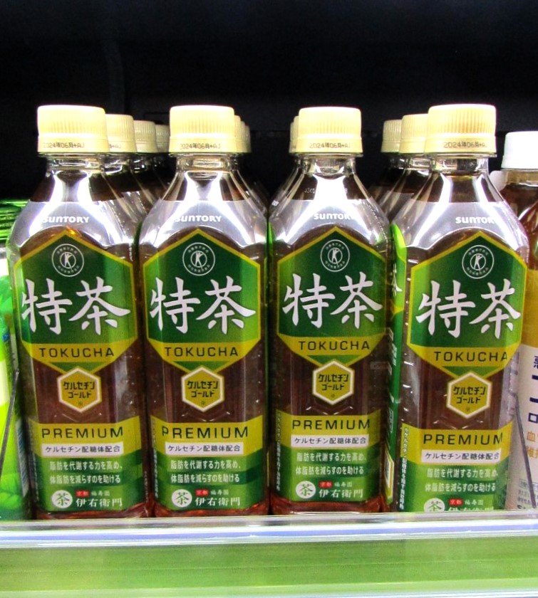 特茶様 トクホ・特保】サントリー 特茶カフェインZERO ブレンド麦茶 500ml 1箱