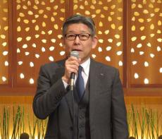 食肉加工4団体 「成長と分配の好循環へ」木藤理事長