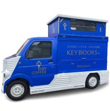 キーコーヒーのラッピングトラック大活躍　 レギュラーコーヒーの導入店舗が拡大し「KEY DOORS＋」は想定超える試飲数を記録