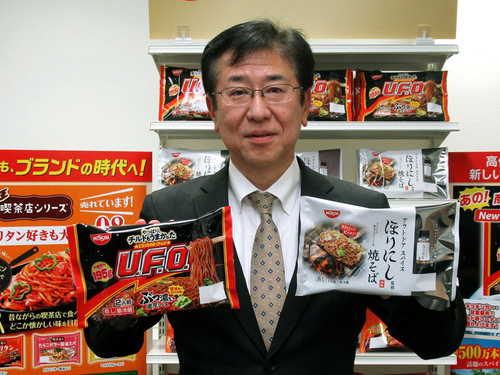 「日清焼そばU.F.O」チルドで登場 「バリュー・プライシングを追求」日清食品チルド