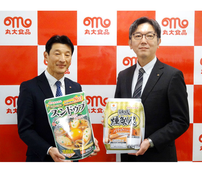 丸大食品 TEAM JAPAN パリ2024 公式ライセンス商品発売へ