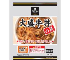 日東ベスト 初の市販専用冷食ブランド エーデルシェフで本格牛丼