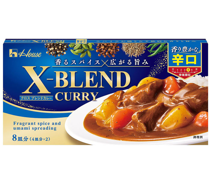 家族の新定番に カレールウ「クロスブレンド」から香り豊かな「辛口」 ハウス食品