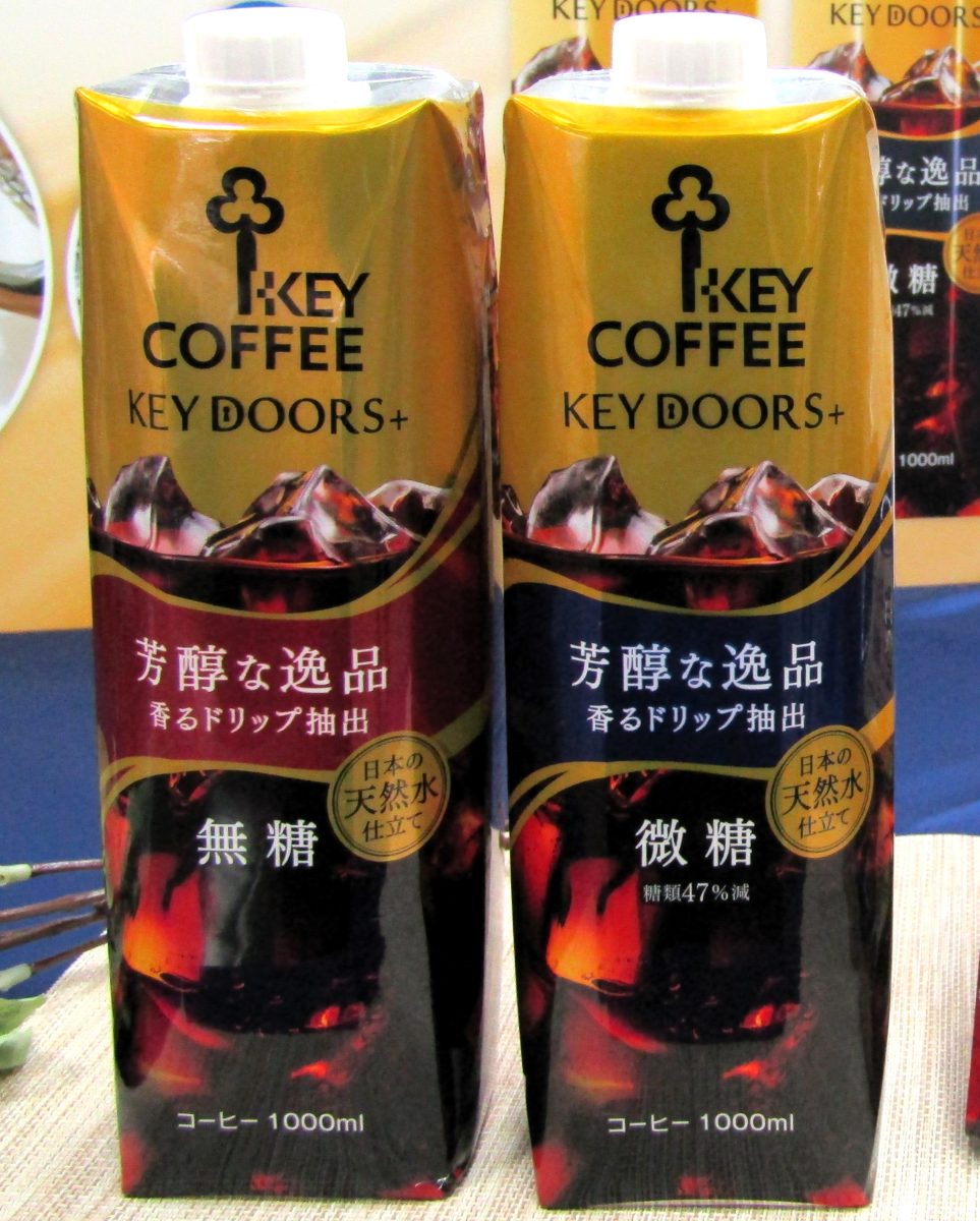 キーコーヒー「リキッドコーヒー テトラプリズマ」勢い加速へ　「KEY DOORS＋」に加えて刷新　ラッピングトラックで大宣伝