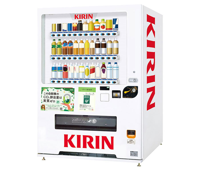 キリンビバレッジ glico 冷温庫 非売品 キリンビバレッジ glico 冷温庫