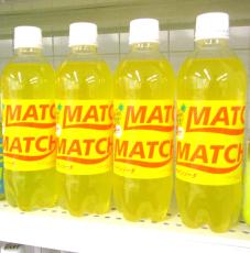 ビタミン炭酸飲料「マッチ」から春夏の気分転換に好適な新商品　高校生に人気なパイナップルに着目