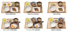 吉野家、レシートクーポンで需要喚起　「朝食べたら昼か夜が200円オフ」3月4日から期間限定実施