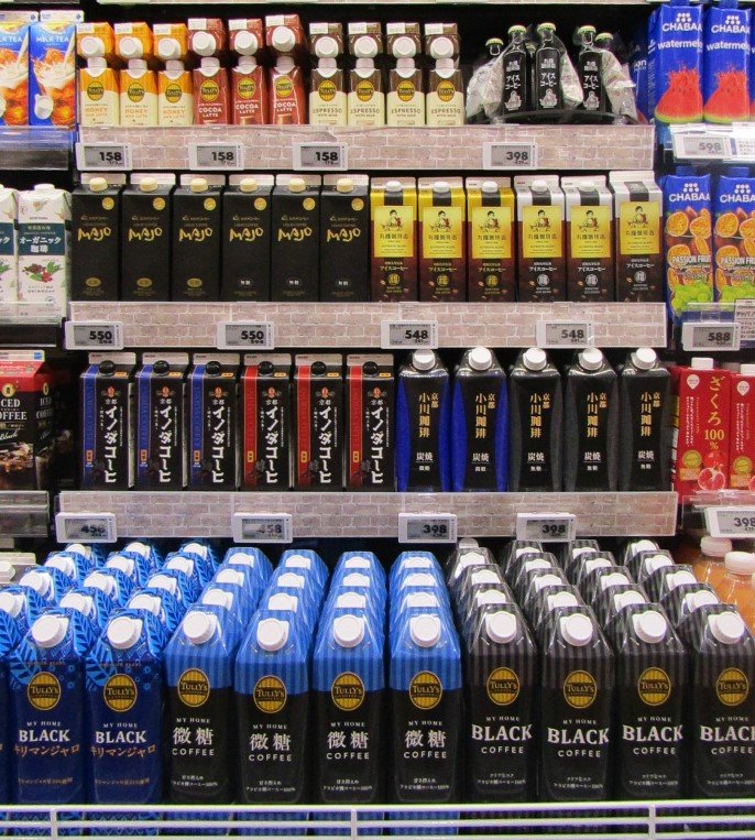 紙パックコーヒー市場が拡大 ボトルコーヒーより100円ほど高くても