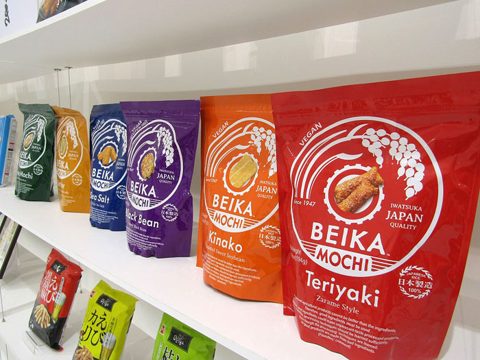 岩塚製菓、ハワイに米菓輸出 主力商品を「BEIKA MOCHI」の商品名で販売　賞味期限１年に延長し実現　