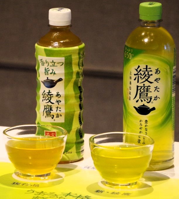 綾鷹は緑茶 Amazon | コカ・コーラ 綾鷹 濃い緑茶 525mlPET [機能性表示食品