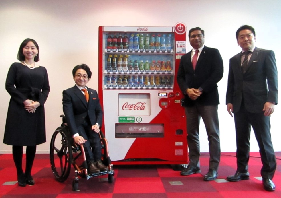 コカ・コーラ自販機、障がい者への合理的配慮を推進　背景に改正障害者差別解消法4月1日施行　「Coke ON」機能拡充