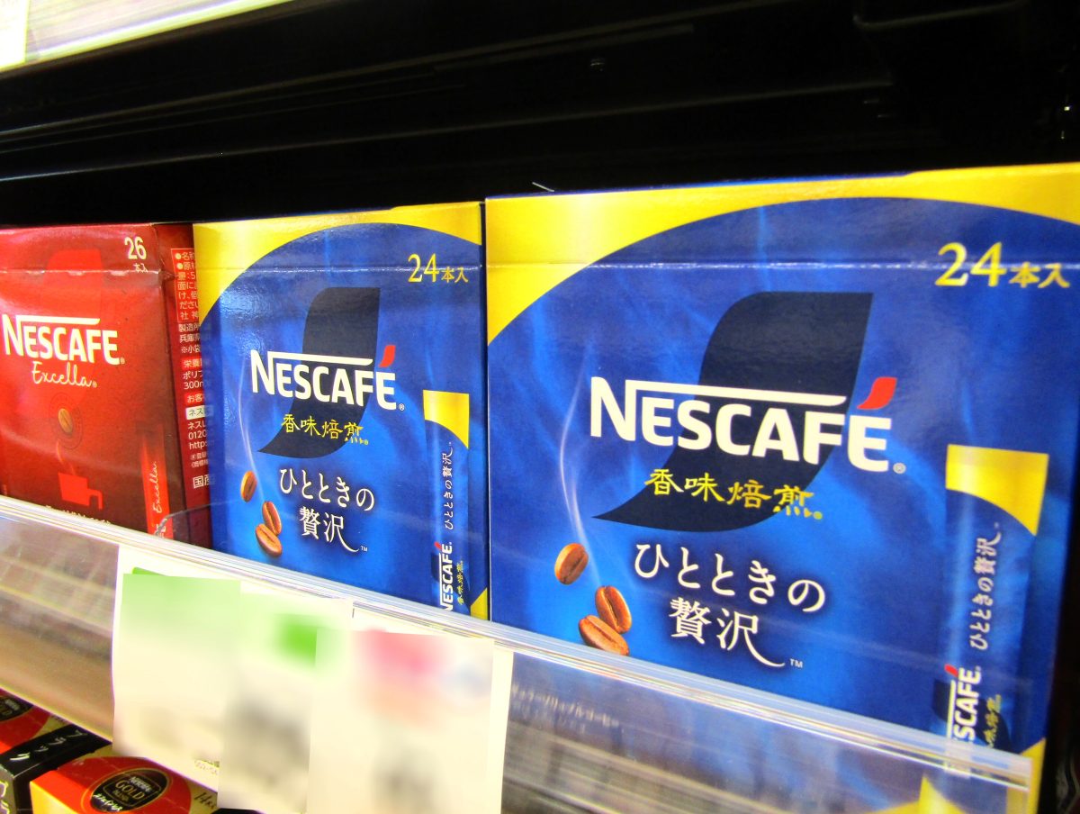 「ネスカフェ」スティックブラック強化　市場拡大を背景に新規ユーザー獲得目指す　ネスレ日本