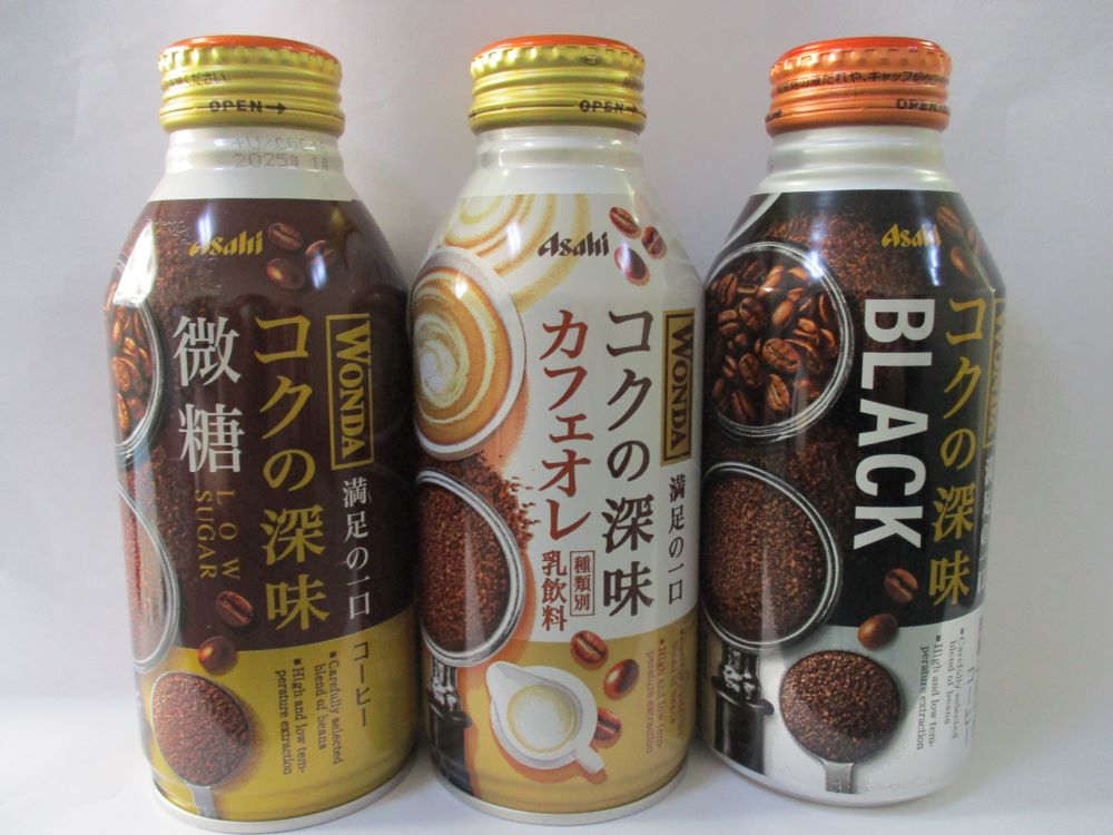 アサヒ「ワンダ」でボトル缶コーヒー市場の同質化から脱却　新シリーズ「コクの深味」に注力