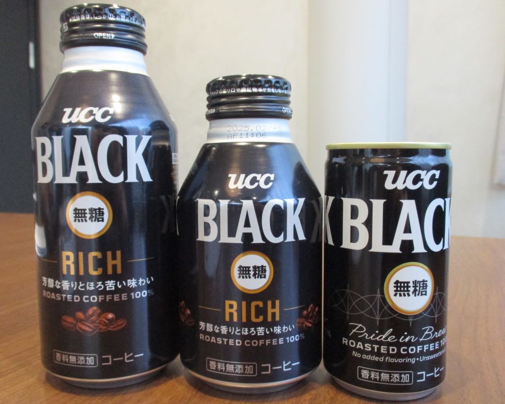 「UCC BLACK 無糖」30周年　パーソナルサイズ・ホームサイズのブラックコーヒーに注力　紙パック市場には更なる成長見込む