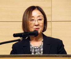日本フードサービス協会 新会長に久志本氏 初の女性就任