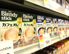 「ブレンディ」スティックなど計116品種価格改定　9月1日納品分から　味の素AGF