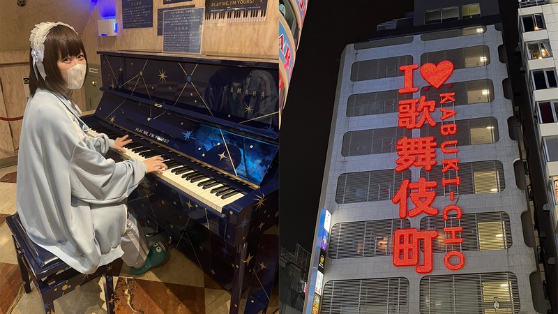 歌舞伎町のストリートピアノとトー横キッズ「実家は裕福で国際コンクールに出たことも」「ここに2人で通ううちにカップルに」行き場のない若者たちの特別な場所に
