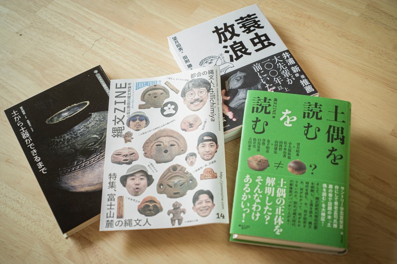 『ゴールデンカムイ』野田サトルや俳優・井浦新も登場！ 無料で3万部発行の脅威のフリーペーパー「縄文ZINE」はネタ切れの心配なし!?