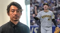 鳥谷敬が阪神・村上頌樹と対戦するなら、どう攻略するか？ 藤川球児さんとの共通点も