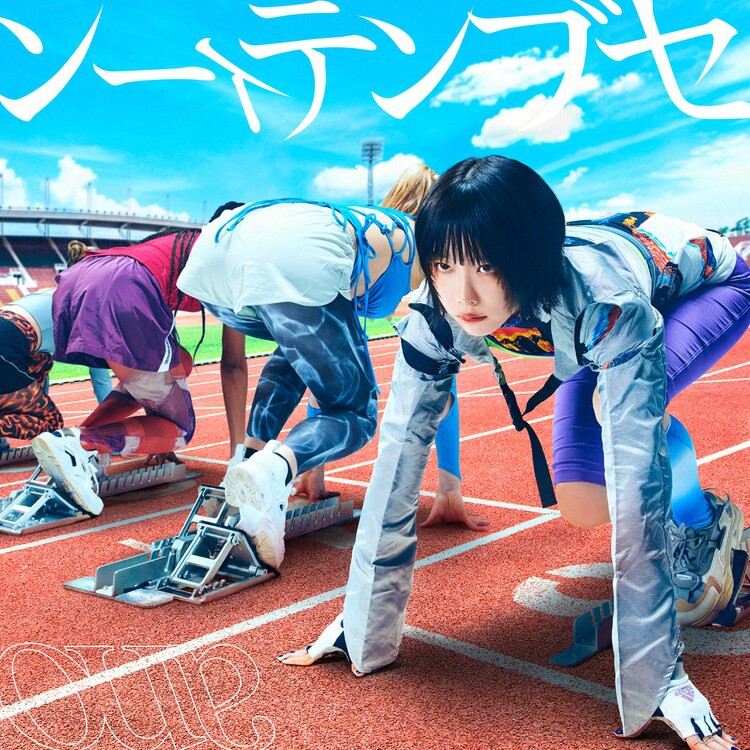 ゆるめるモ! 結成一周年記念 DVD (あのちゃん) ゆるめるモ! 結成一周年記念 DVD (あのちゃん) Amazon.co.jp