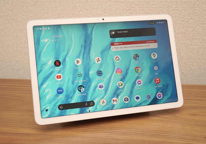 〈Pixel Tabletレビュー〉専用ホルダーでスマートスピーカーに早変わり！ 待望のGoogle純正タブレット「Pixel Tablet」はiPadと何が違う？