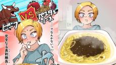 【漫画】人生で一番美味しかったコンビニパスタの思い出。ちょい足しで激変！ ミートソースに「ミートボール」、ペペロンチーノに「イカの塩辛」「メンマ」…でも最強の組み合わせは!?