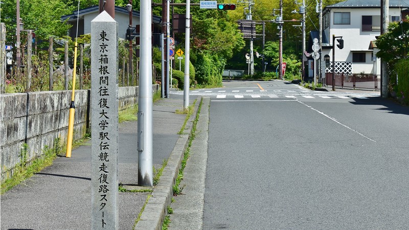 箱根駅伝が圧倒的な“コンテンツ”になった弊害とは。「関東以外の大学が勝つことは100%ない」2024年記念大会では全国の大学にチャンスがあるのになぜ？