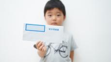 「子育て罰」と思わされる現在の扶養控除制度…親が稼ぐほど子どもが損をする日本の教育費の行く末