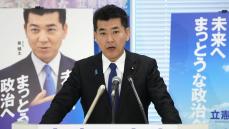 なぜ裏金問題が続出しても自民党は支持されるのか…「嫌でも野党に投票するしかない」という状況で、今ひとつ立憲に足りないものとは？