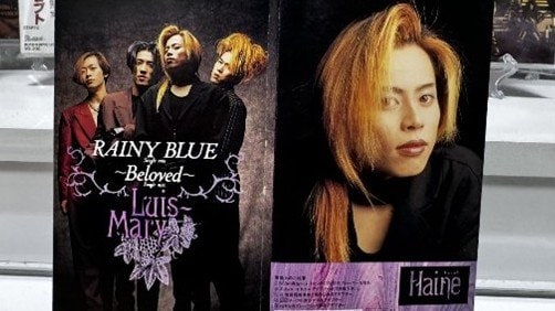 これ映さないほうがいい」TMR西川貴教、自分の“黒歴史”の地上波放送に