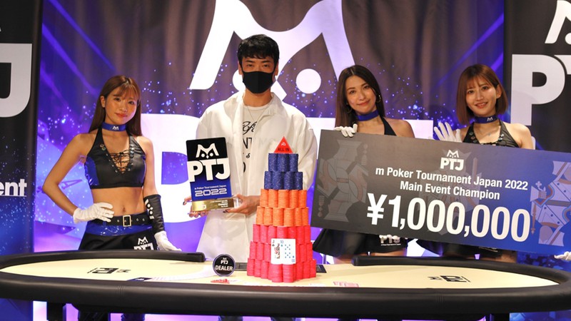 優勝賞金100万円。日本最大級のポーカートーナメント「mPTJ」に出場してみた！