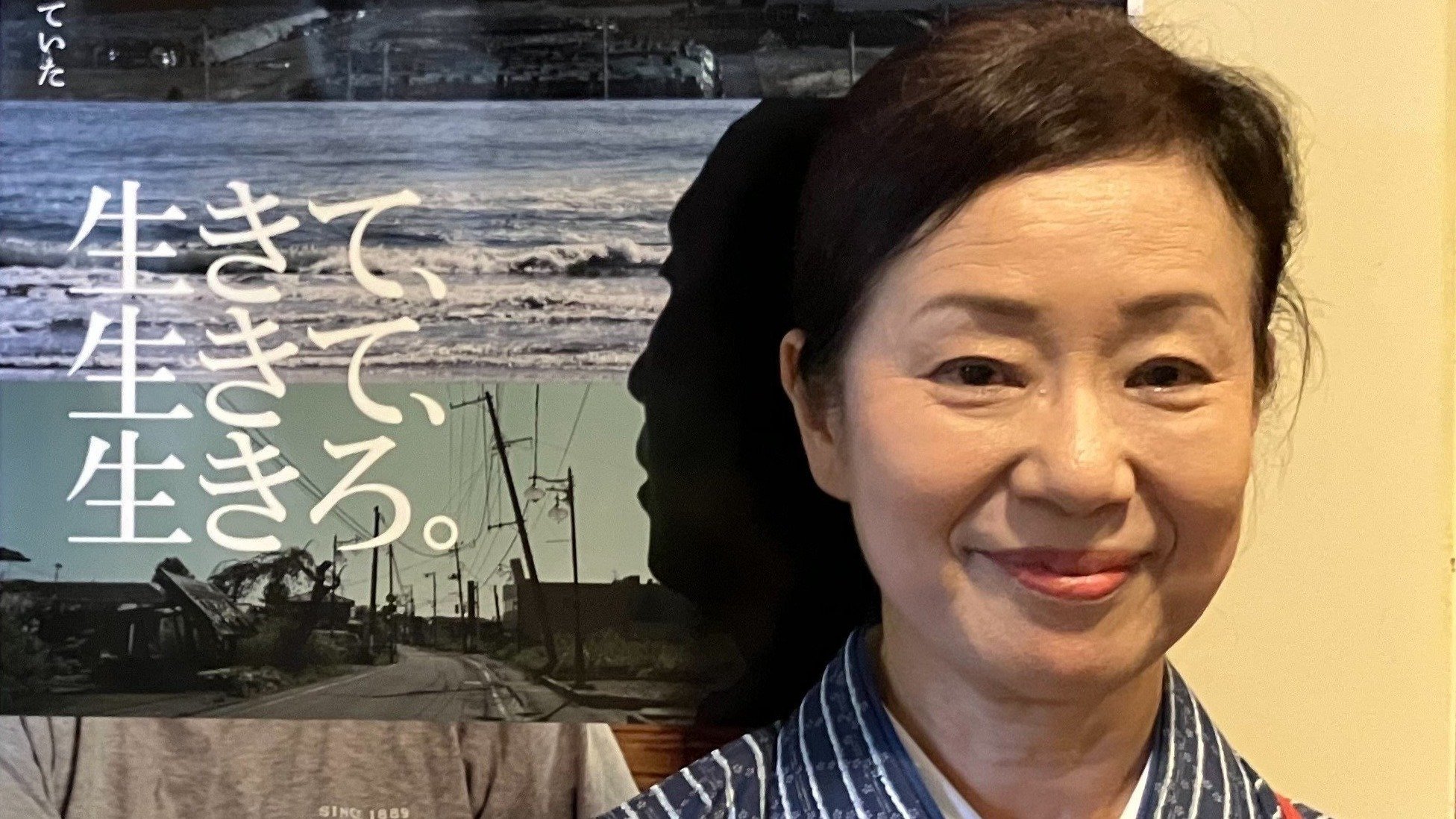 「統合失調症の娘の虚ろだった目が生気を帯びてきて…」講談師・神田香織さんを支えた１冊の本と、映画「生きて、生きて、生きろ。」