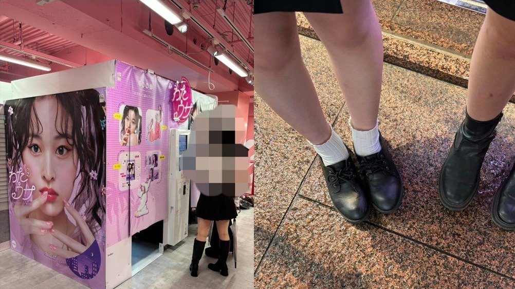 プリクラ“男子のみお断り”規制に令和女子高生の反応は？「男性にナンパされて怖かった」「オジサンがカーテン開けて入ってきた」