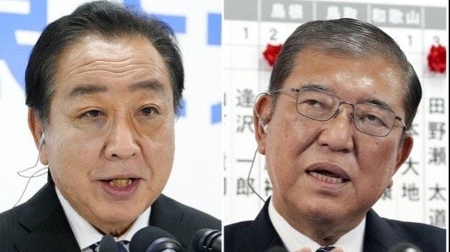 〈石破茂首相のXデーは…〉まずは11月11日、その次が…国民民主党の玉木雄一郎代表の矛盾を政治ジャーナリストが指摘「ここから日本は“政治的混乱期”に入る」