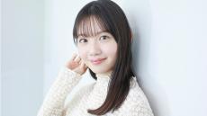 田中瞳アナ、発散方法は「“1人”パーティー」 自身が出演する番組は全部見るほどストイックなアナウンサーの原動力