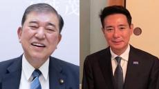 「寝坊」「八つ当たり」「タバコも吸えず」イライラ募る石破首相、唯一の救いは野党の不和と維新共同代表に就任した前原誠司元外相？