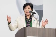 〈“週休３日制”導入の東京都〉「今やるべきはそれじゃない」と小池都知事に批判の声噴出…“週休４日”を取り入れる猛者社員に聞いた厳しい現実とは