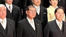 食事マナーが大炎上の石破首相にマナー講師が「とても感動しました」とまさかの太鼓判。その理由は？【2024 政治記事 5位】