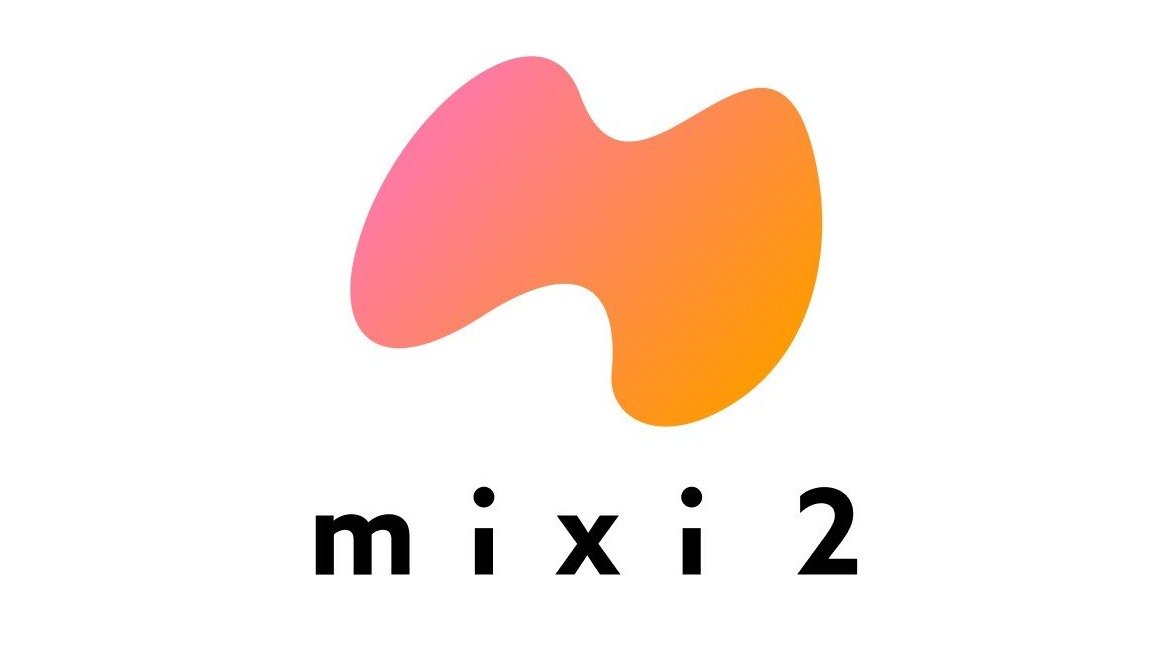 完全招待制の「mixi2」リリース、一体どんなSNS？ そして今までの「mixi」はなくなってしまうの？ 公式の回答は…