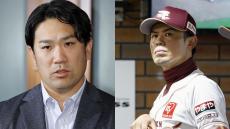 「20年経っても球団は三木谷さんのアクセサリーのまま」今江監督が解任、田中将大も去った楽天球団に初代監督が今も懸念すること