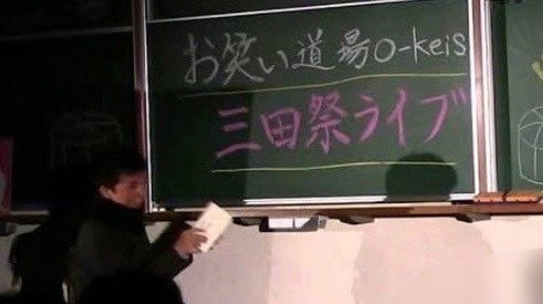 令和ロマン・ケムリに“引導”を渡された男が語る「大学お笑いサークルの地殻変動」と「成功者たちの共通項」