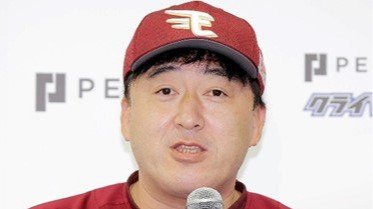 〈FA人的補償〉石井一久GM、三木肇監督のヤクルト閥体制で止まらない「東北楽天スワローズ」化…人的補償で2軍の盗塁王が楽天へ移籍