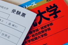 AO入試や指定校推薦なんてけしからん！ 日本の「ペーパーテスト信仰」を育んだ、人生を賭けて点取りゲームをした時代