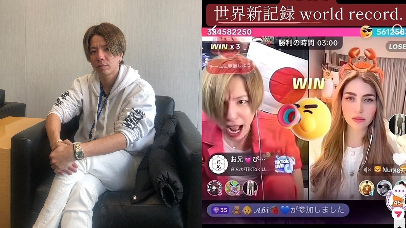 5分間で約2億4000万円を稼ぐライバーが“高田馬場刺殺事件”に思うこと「無理をして投げ銭するのは絶対にやめてほしい」｜Infoseekニュース